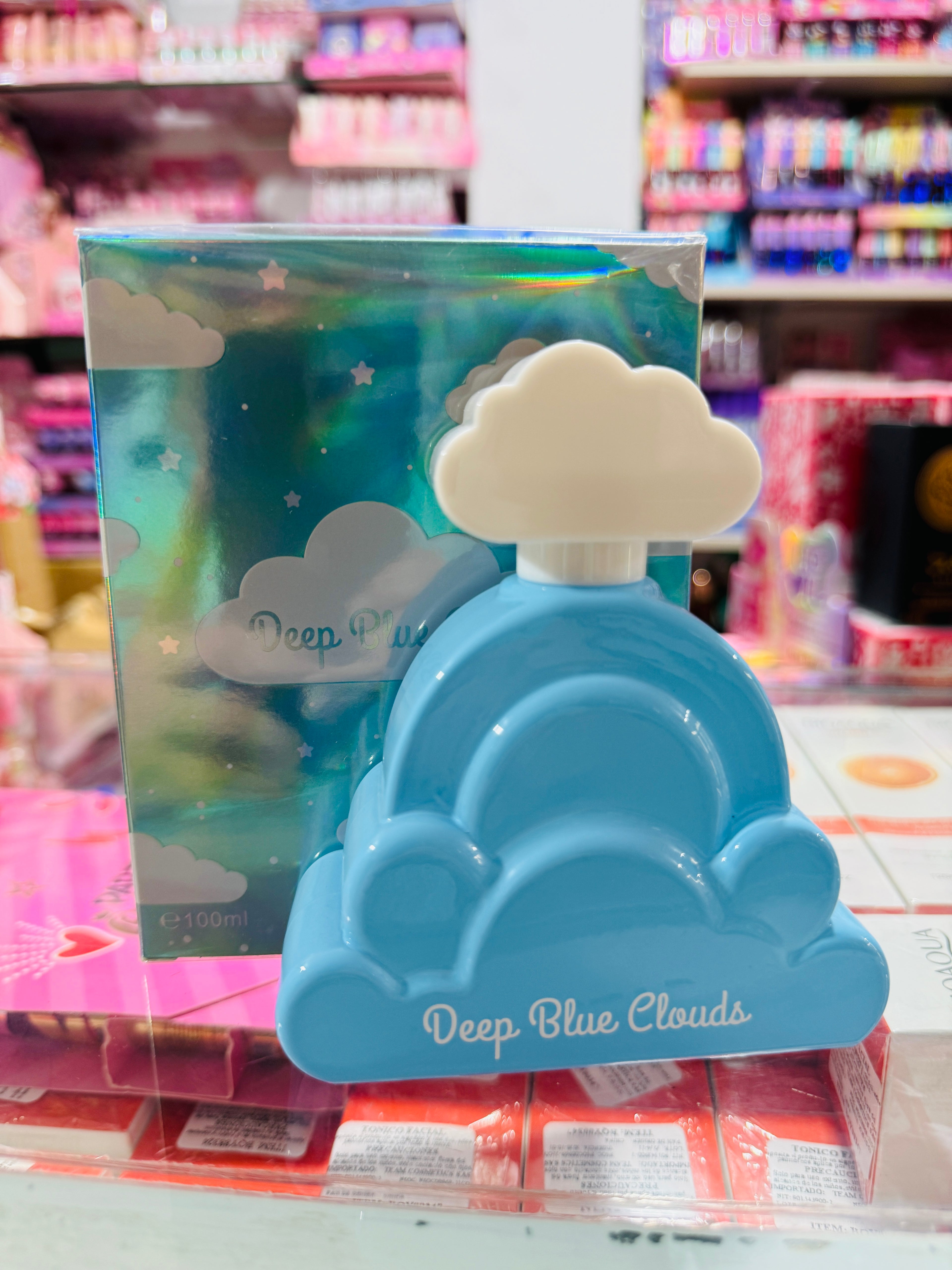 Nube azul de Ariana grande
