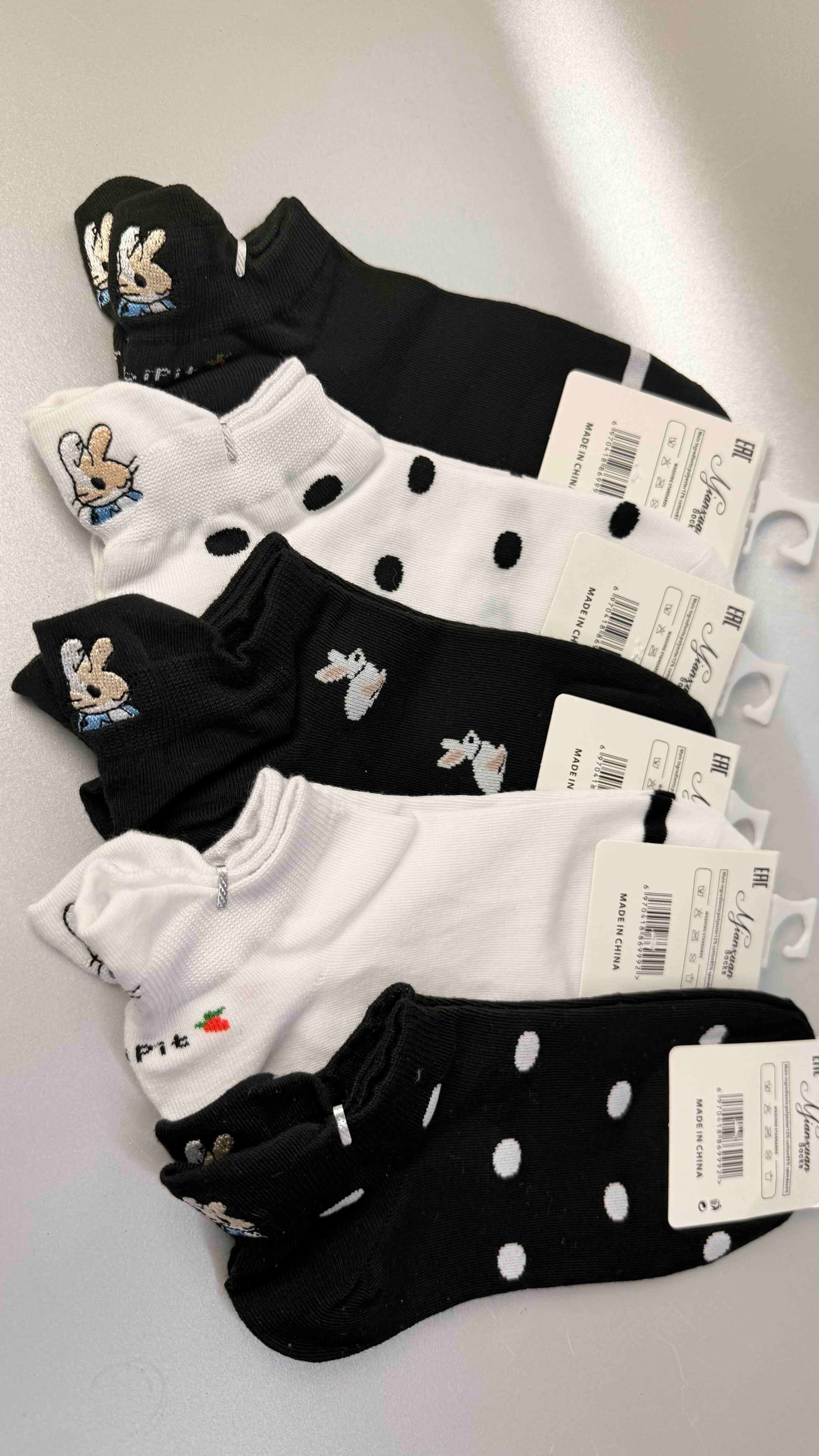 Paquete x 12 pares medias