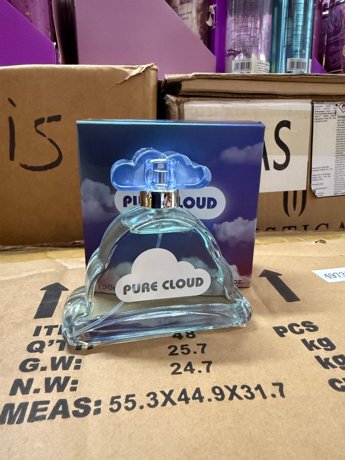 Nube 🌧️ Ariana grande azul dupes