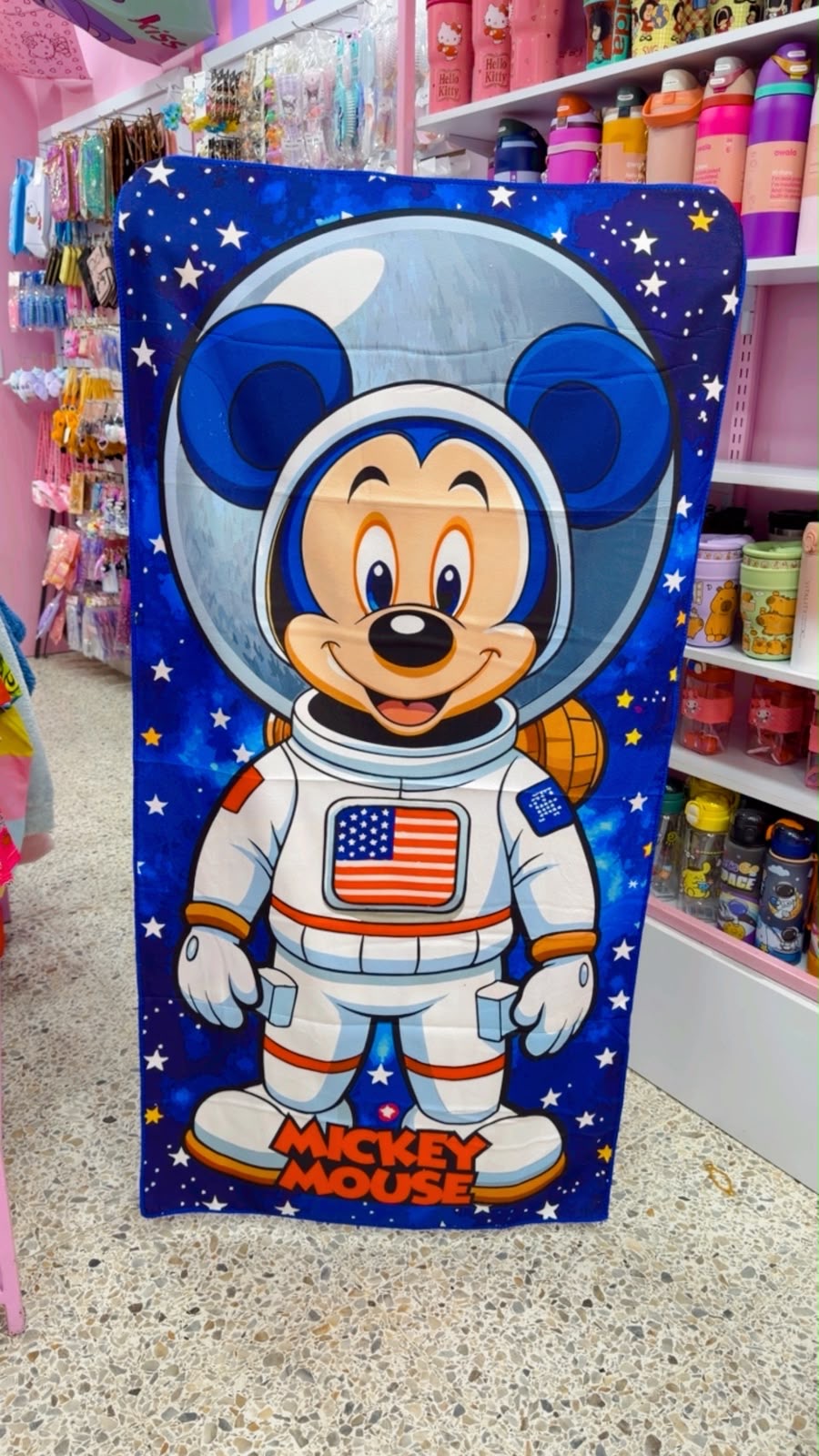 Toallon temático niño