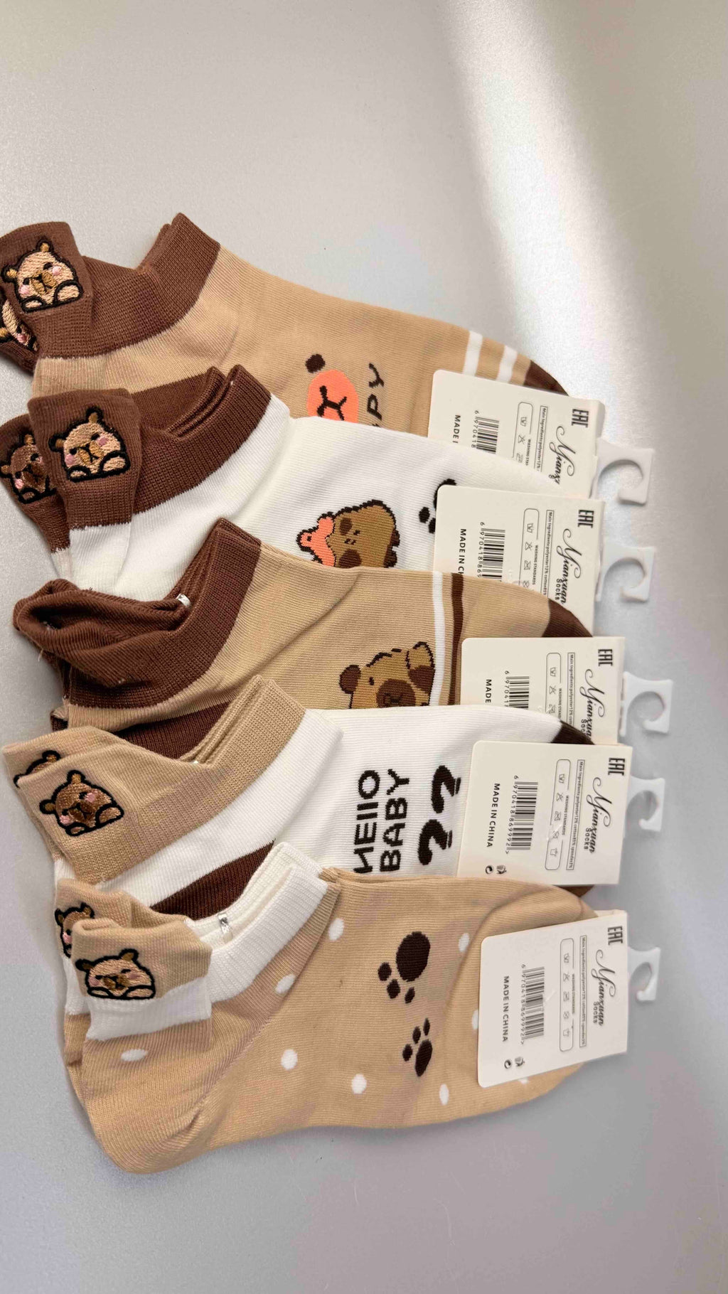 Paquete x 12 pares medias