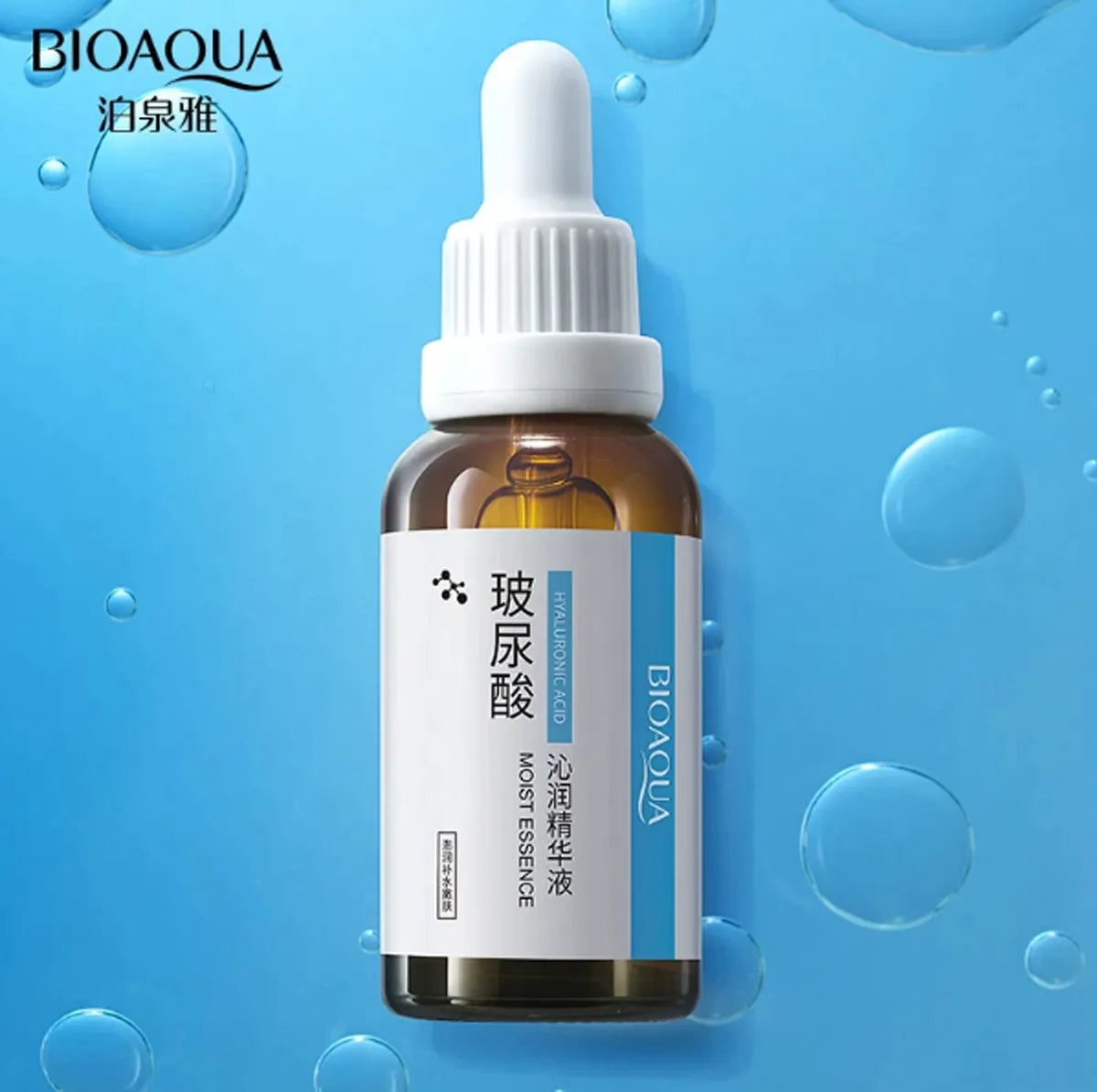 Serum Acido Hialuronico Bioaqua