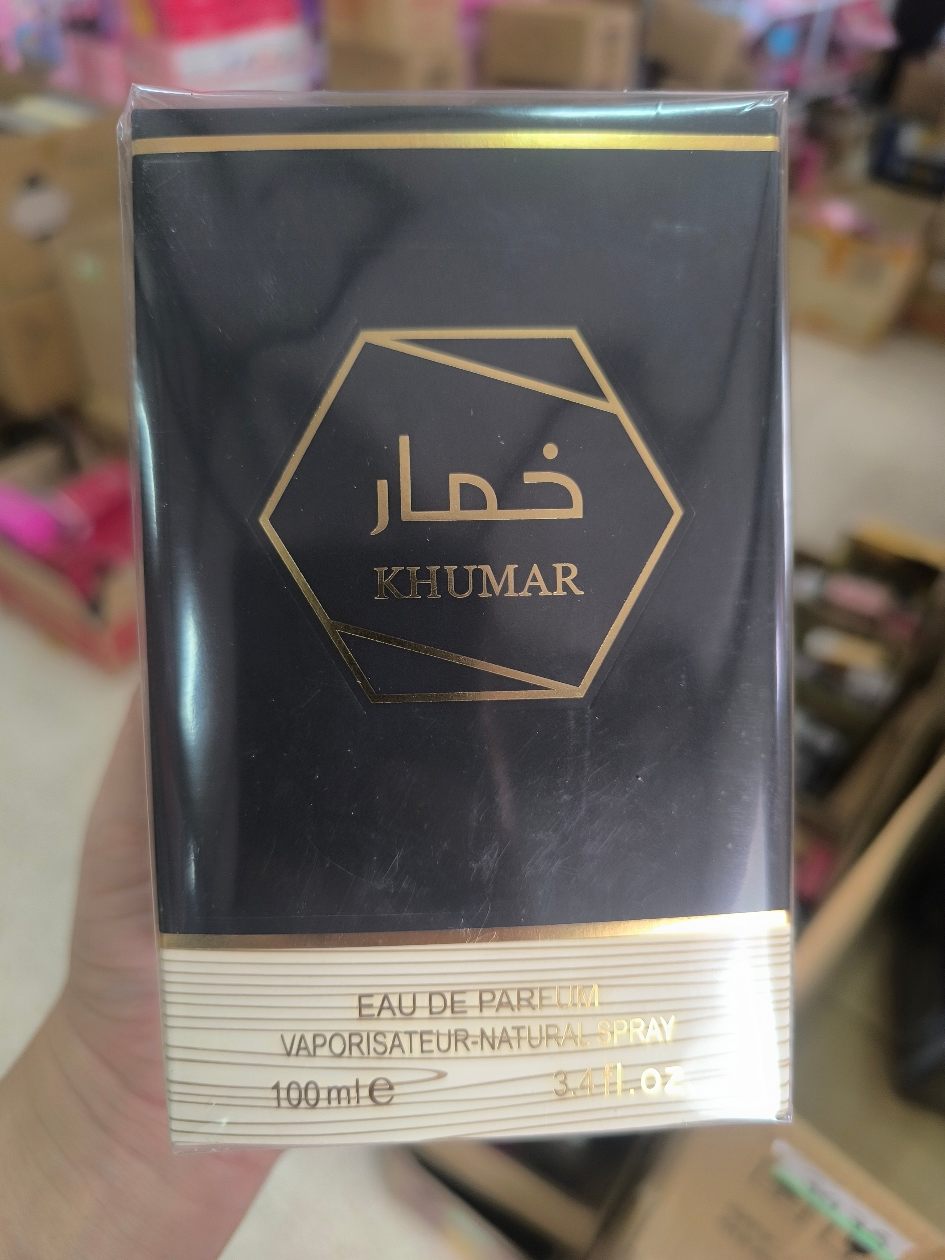 Khamrah premiun