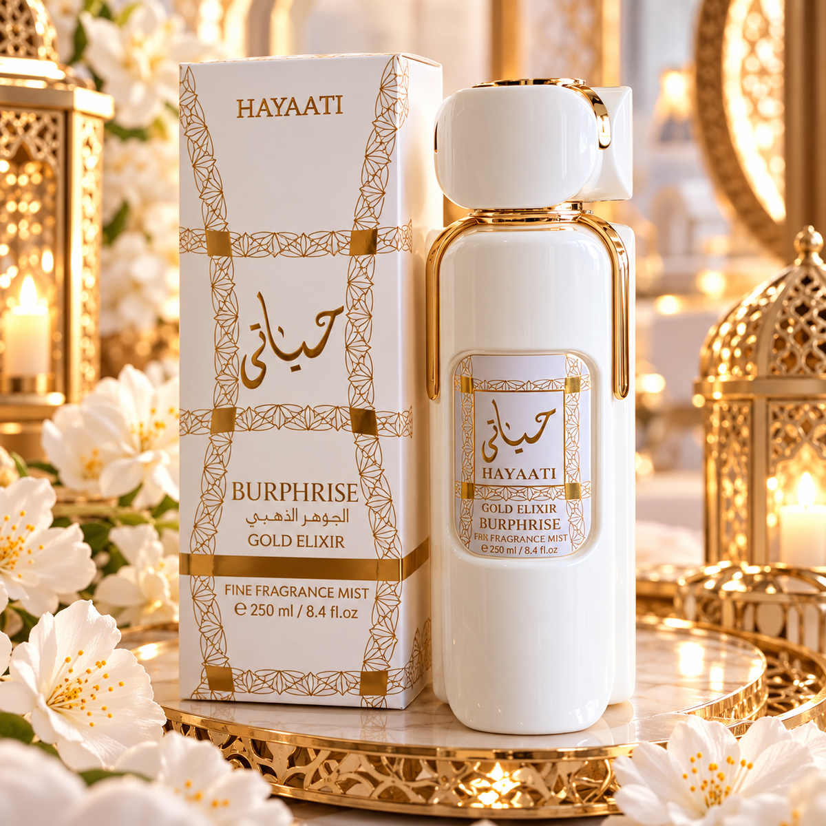 Arabe Hayaati blanca