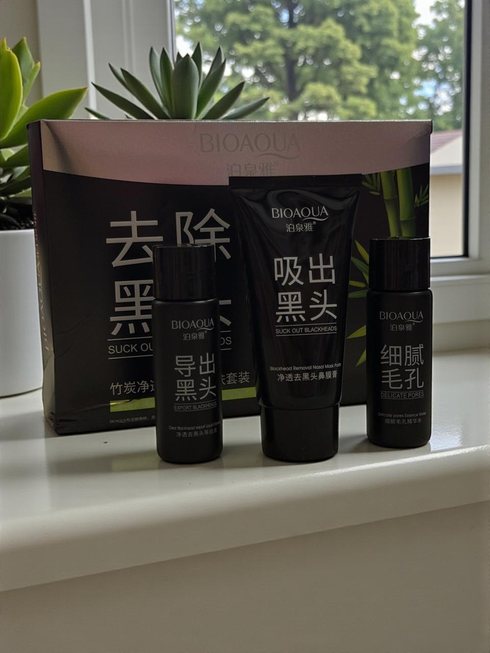 Kit Bamboo Bioaqua